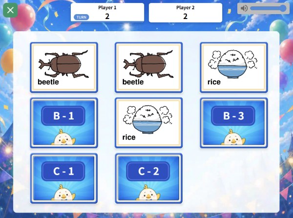 Kimini Games 神経衰弱のレッスン画面